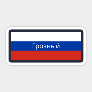 Grozny City in Russian Flag Sticker